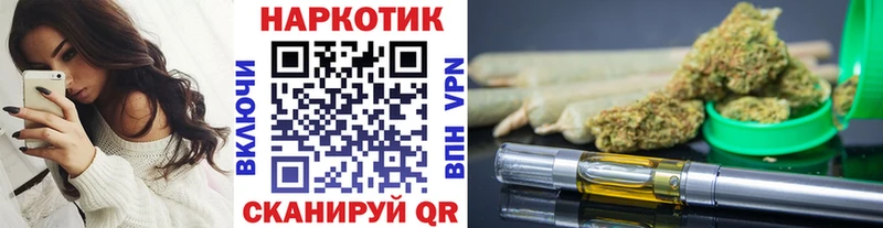 Как найти наркотики Калтан Бошки Шишки  Альфа ПВП  OMG   МЕФ 
