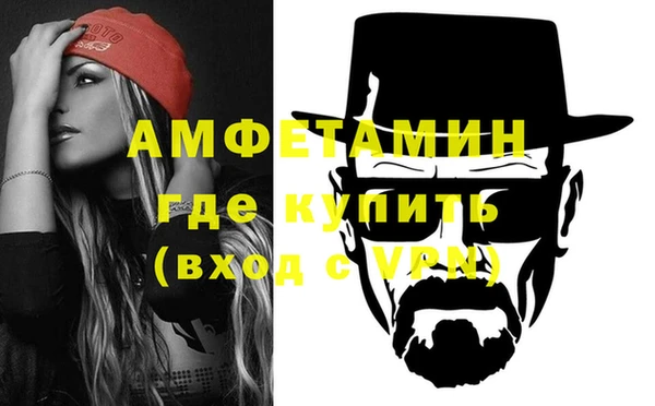 дживик Арсеньев