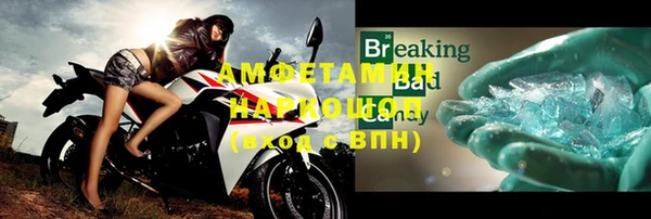 кокаин Аркадак
