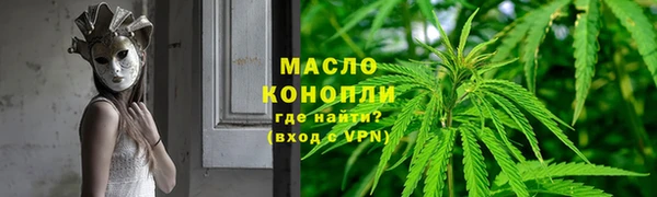 кокаин Аркадак