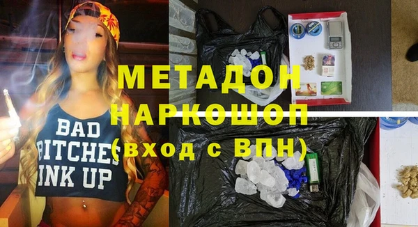 дживик Арсеньев
