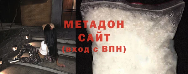 кокаин Аркадак