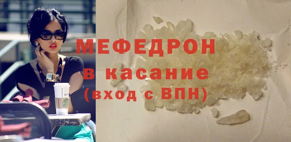 дживик Арсеньев