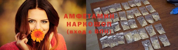 кокаин Аркадак