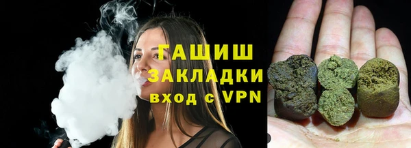 дживик Арсеньев