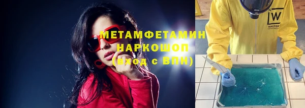 дживик Арсеньев