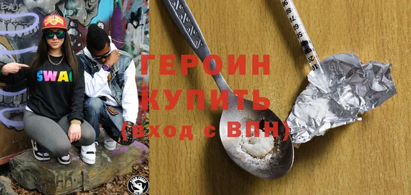 дживик Арсеньев