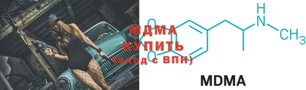 дживик Арсеньев