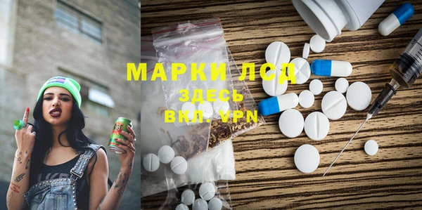 кокаин Аркадак