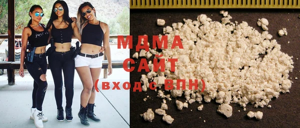 спайс Армянск
