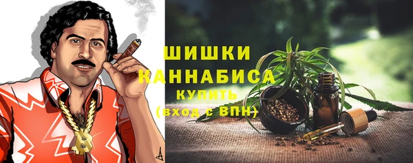 кокаин Аркадак