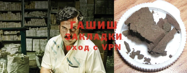 дживик Арсеньев