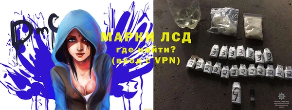 дживик Арсеньев