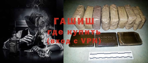 дживик Арсеньев