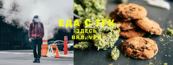 дживик Арсеньев