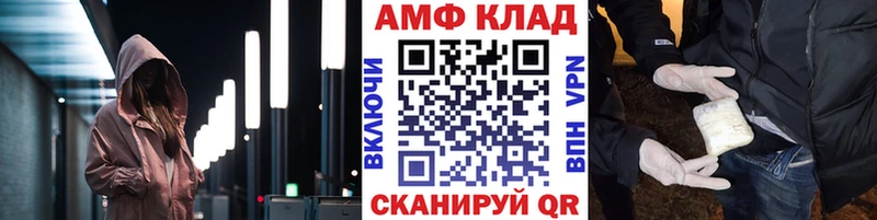 купить  сайты  Калтан  Первитин мет 